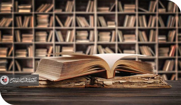 الجزء الأول العتبة النصية وبنية النصيص والتشكيل الافتتاحي للذات الشعرية