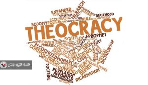 الحكم الديني والدولة الحديثة من منظور نقدي عقلاني تعقيباً على مقالة باسم الموسوي نقد نقد الحكم الديني