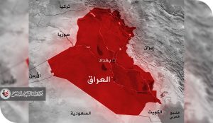 الحياة السياسية العراقية قرن من الإخفاق في بناء الدولة