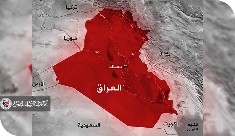 الحياة السياسية العراقية قرن من الإخفاق في بناء الدولة