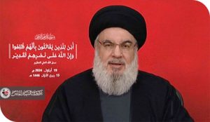 الرؤية الإستراتيجية للسيد نصر الله