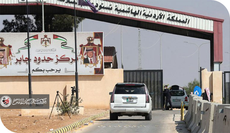 الضم الإسرائيلي… وثمن بقاء الأردن