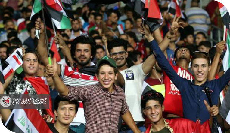 العراقيون فرَّقتهم السياسة والخطاب الطائفي ووَحَّدتهم كرة القدم!!