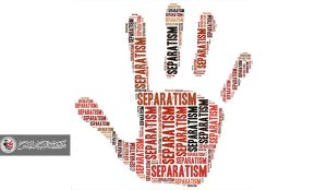 القضية الكردية بين الجيوثقافي والجيواستراتيجي