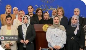 الكوتا ضرورة آنية للمرأة في النظام الانتخابي العراقي