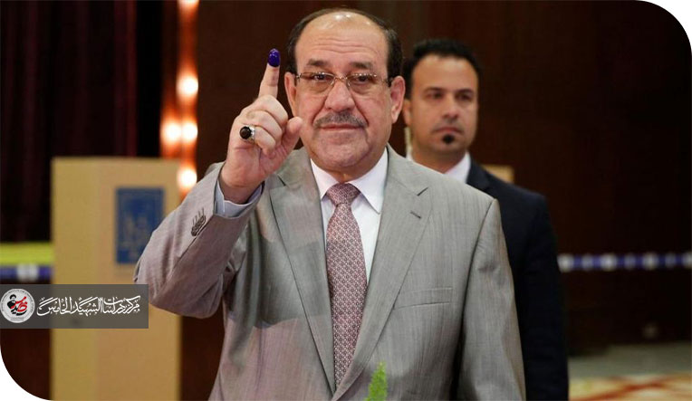 المالكي في ولايته الثالثة ما له وما عليه؛ قراءة سياسية من موقع الشهادة لا الخصومة