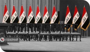 المعيار البنيوي لتقييم أداء أي حكومة عراقية مقبلة