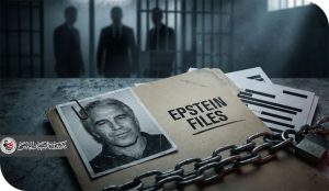 الوحش البشري الكافر ترامب يريد السيطرة على جزيرة غرينلاند تعويضاً عن “إبستين”