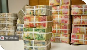 حين تُدار السيولة من جيب الموظف: أزمة إدارة لا أزمة موارد