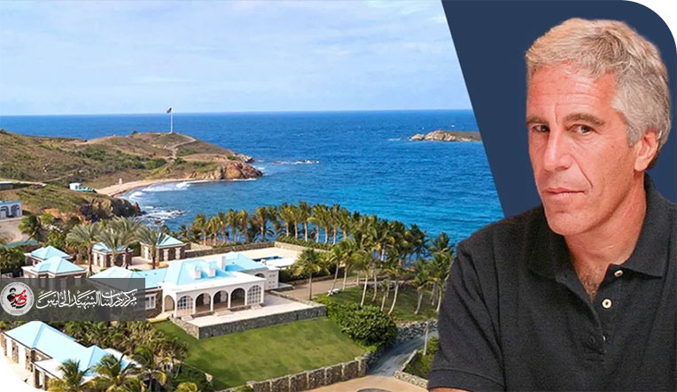 جزيرة إبستين والديانة الإبراهيمية.. واغتصاب البشرية!