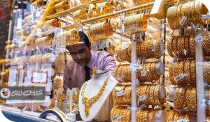 حين سحب الذهب السيولة من السوق: كيف تحوّل المال إلى ركود في الاقتصاد العراقي؟