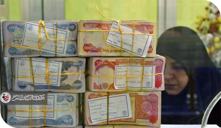 رواتب على حافة القلق… متى تنتهي حرب الأعصاب ضد الموظف والمتقاعد؟