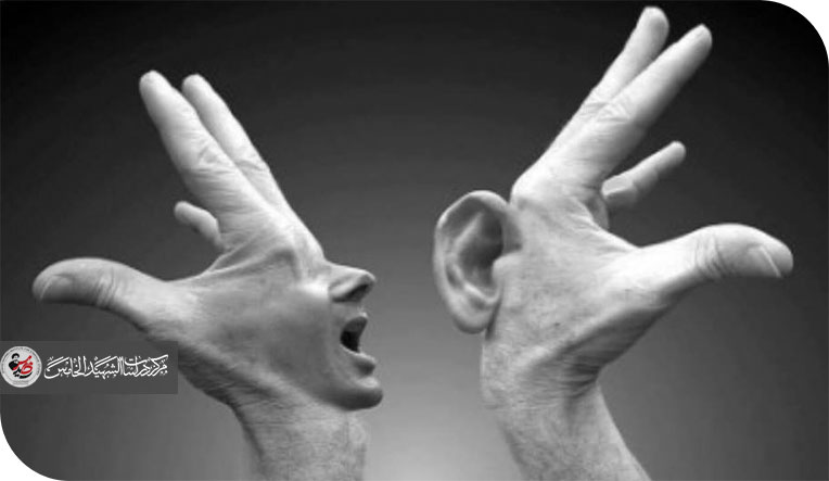 سفاهة بسبب الامان من العقوبة