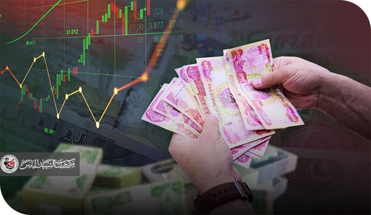 عندما تتحول الحكومة الى جابي ضرائب والشعب الى ضحيه