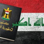 فساد المحاصصة في توزيع المناصب السيادية في العراق