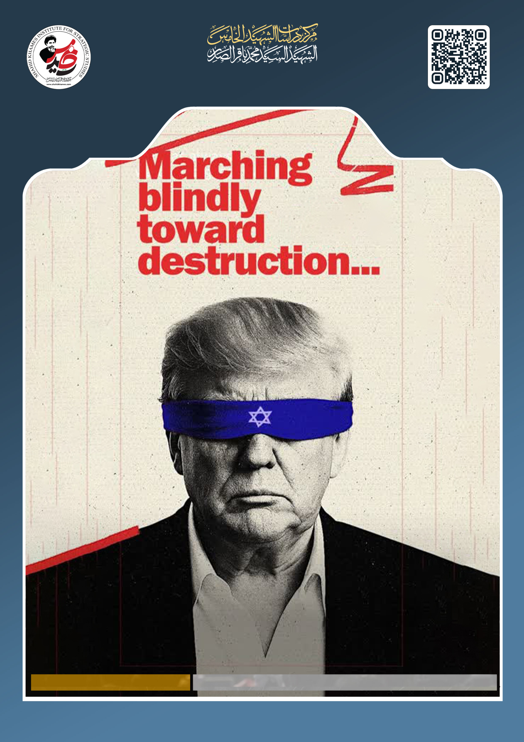 قالب-هفته-نامه-جدید25-11