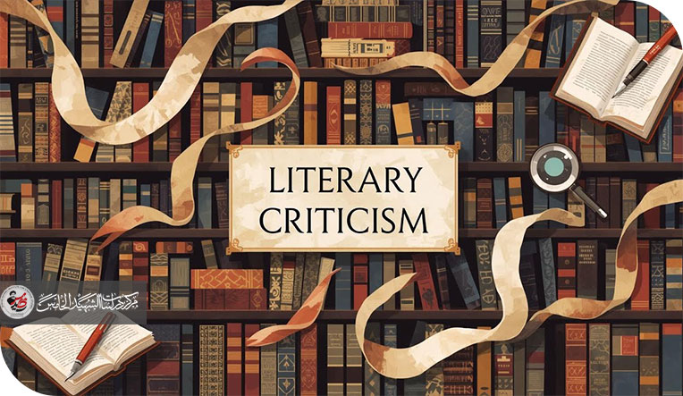 قراءة وتأويل لقصيدة ( خذ بيدي) للشاعر عادل قاسم رياض عبدالواحد الجزء الثالث والرابع