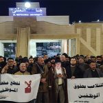 قرارات حكومية ظالمة بحق الموظف الجامعي