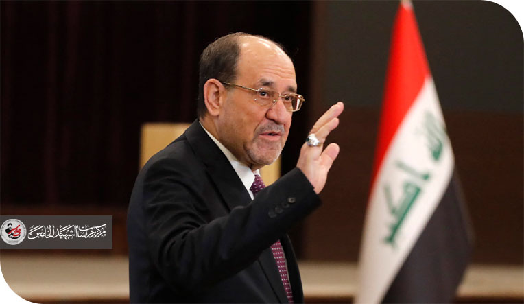 كيف لنا ان نقرأ ترشيح السيد المالكي الى منصب رئيس مجلس الوزراء
