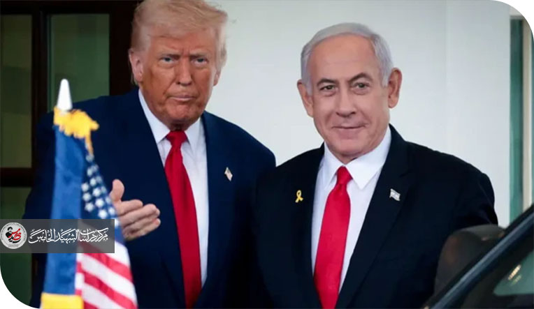مجلس السلام العالمي مشروع ترامب لإعادة تشكيل النظام الدولي