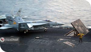 مستنقع إيران الكابوس الاستراتيجي لواشنطن