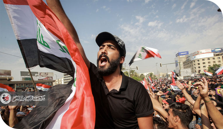 مظاهرات تجار العراق