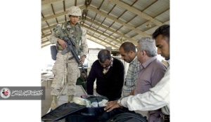 مغامرة أمنية خطيرة في عراقٍ مثقل بالأزمات!