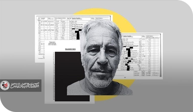 من سدوم إلى إبستين عورات الحضارة وتكرار سنن السقوط