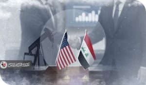 هل تستطيع واشنطن فعلاً معاقبة العراق؟