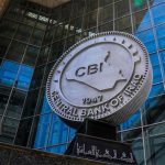 وثيقة رسمية تكشف أن منظومة مكافحة غسل الأموال في العراق كانت متأخرة عن الجريمة بسنوات