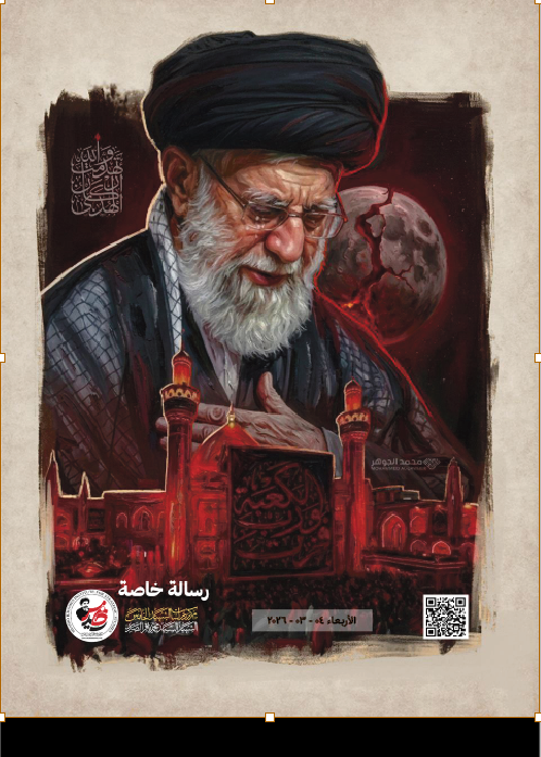 Screenshot 2026-03-05 151958