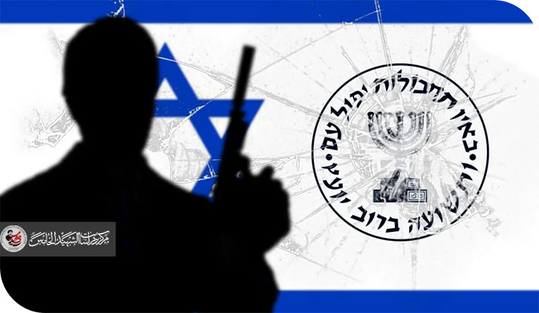 أحذروا عملاء الموساد في العراق بعد الحرب الامريكية-الايرانية2026