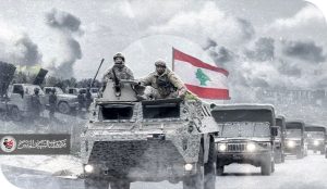 إستبسال رجال المقاومة