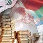 الاحداث الجارية وتاثيرها الاقتصادي والحلول