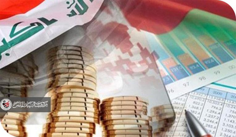 الاحداث الجارية وتاثيرها الاقتصادي والحلول