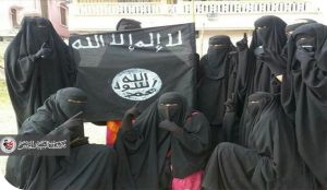 الانحراف السلوكي والمعتقدي في التنظيمات الارهابية  – دراسة سسيولوجية