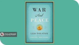 الحرب والسلام بين ضفّتي مضيق هرمز