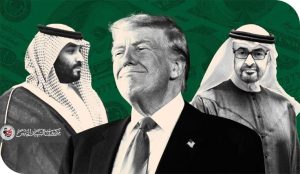 الخليج بين التبعية والانتحار السياسي