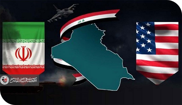 العراق بعد الهجوم -الاميركي الاسرائيلي -على ايران ..الى اين ؟