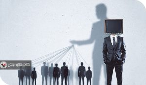 “العقول ملكٌ لمن يملك الكلمة”