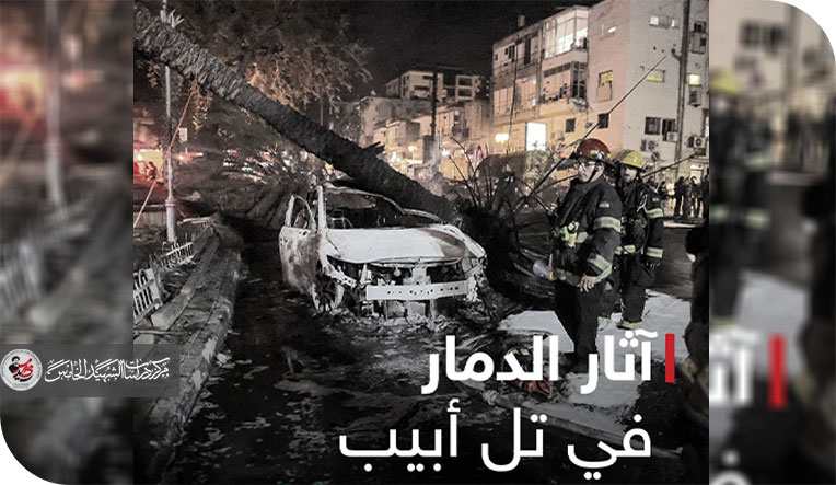 الكلمة للميدان