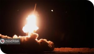 المواجهة الإقليمية منظور الحرب الممتدة