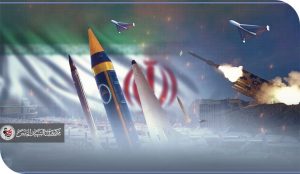 ايران الإسلام أقوى بعد شهادة الولي القائد الإمام الخامنائي العظيم