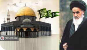 بنهج الإمام علي عليه السلام ستتحرر القدس من أيدي الصهاينة