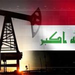 تأثير حرب الخليج الرابعة على الاقتصاد العراقي 1