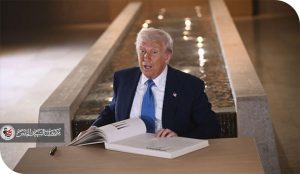 تحليل المشهد الجيوسياسي البراغماتية الثورية الإيرانية ولعبة ترامب