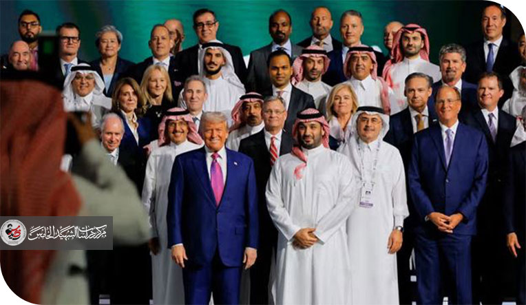 تحويل إيران إلى ملف أمني في المؤسسات الدولية تحليل نقدي من منظور القانون الدولي والسياسة العالمية