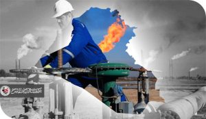 تداعيات غلق مضيق هرمز على أسعار الطاقة والاقتصاد العراقي