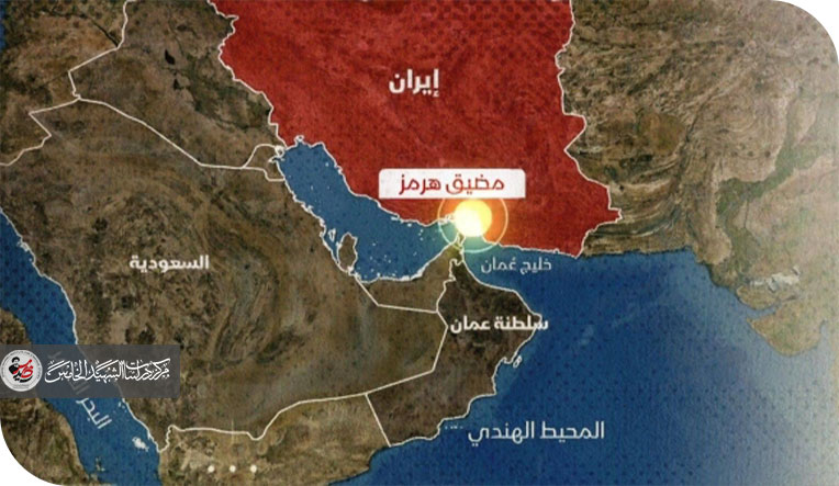 تمرد طوكيو في مضيق هرمز حين فضّلت اليابان مصالحها النفطية على محرقة ترامب