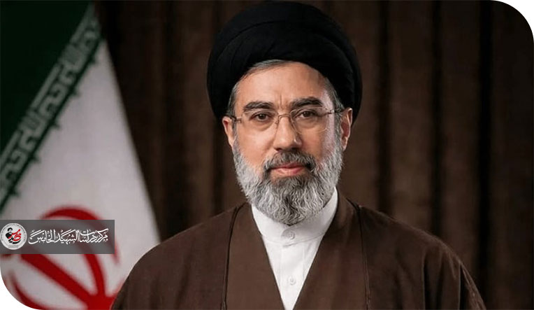 تنصيب مجتبى الخامنئي بين الأهلية الدستورية وشبهة التوريث